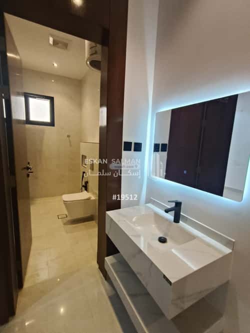 Apartment 202 SQM with 7 Bedrooms Ar-Rimal, East Riyadh, Riyadh