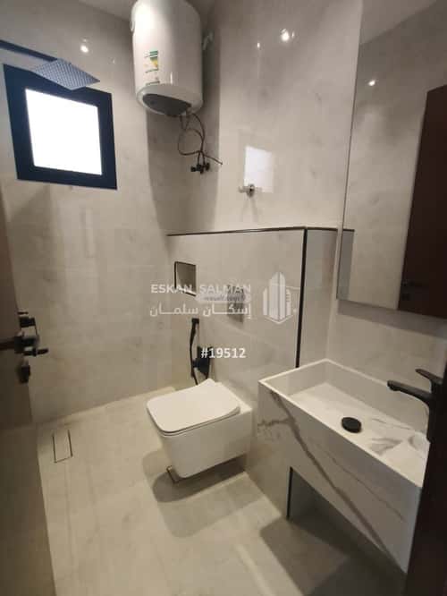 Apartment 202 SQM with 7 Bedrooms Ar-Rimal, East Riyadh, Riyadh