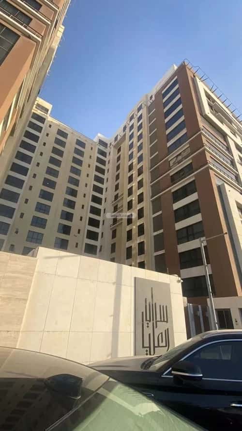 Apartment 149 SQM with 2 Bedrooms Al Ulya, Khobar