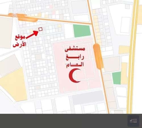 أرض 572 متر مربع شمالية على شارع 20م الربوة، رابغ