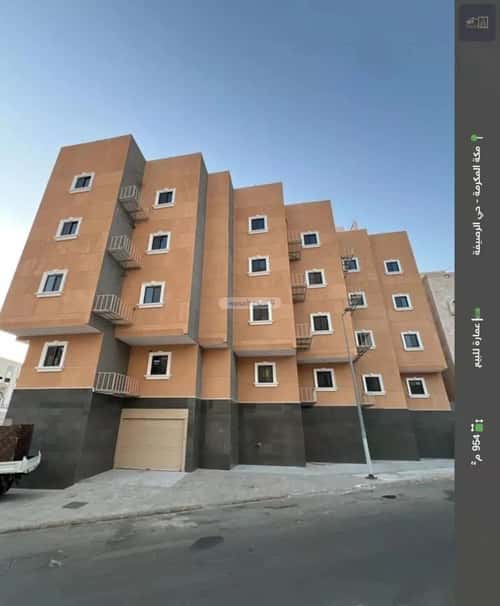 عمارة 954 متر مربع واجهة جنوبية الرصيفة، مكة المكرمة