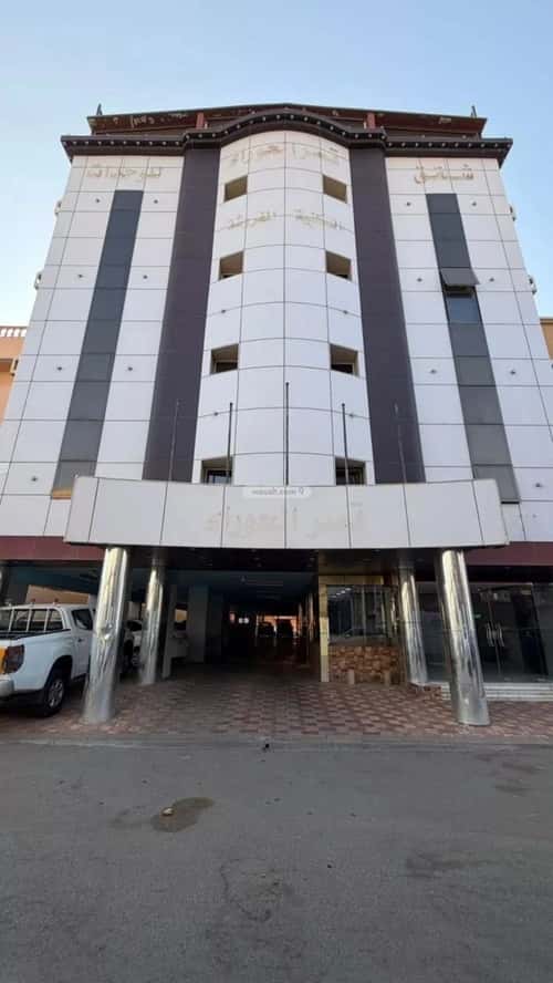 Apartment 120 SQM with 2 Bedrooms The Airport, Jazan