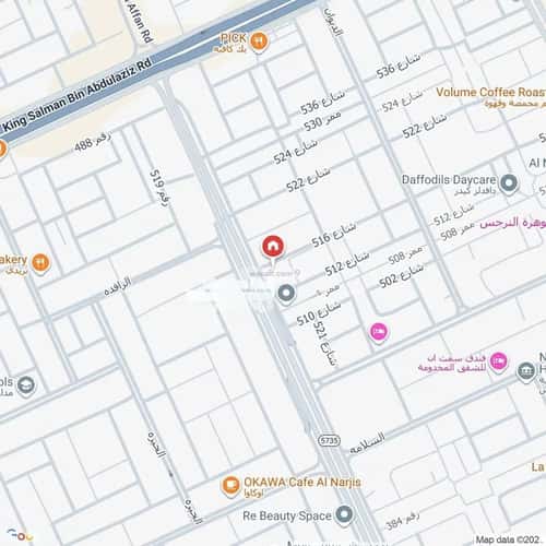 Showroom for Rent An-Narjis, North Riyadh, Riyadh