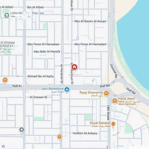 Land 683 SQM Facing South West on 15m Width Street Al Hamraa, Aldammam