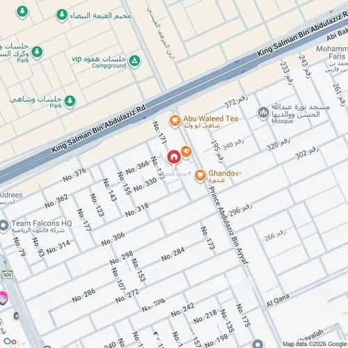 أرض 338 متر مربع شرقية على شارع 15م الياسمين، شمال الرياض، الرياض