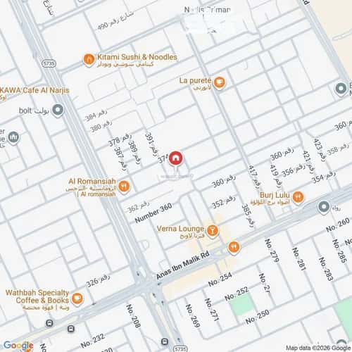 Apartment 375 SQM with 3 Bedrooms An-Narjis, North Riyadh, Riyadh