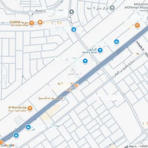 معرض للإيجار الجامعة، الخرج