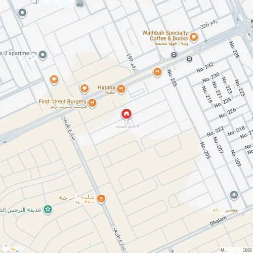 2 bedroom apartment in Al Narjis