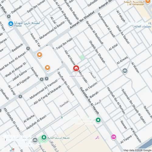 شقة 2 غرف في النهضة