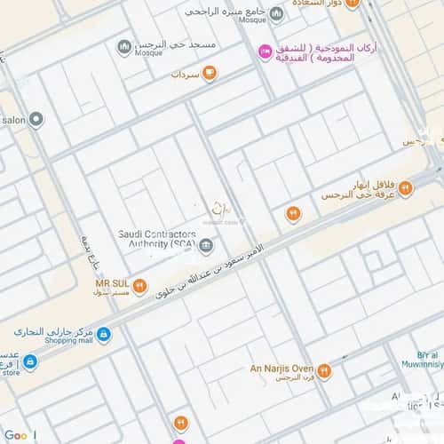 Land 450 SQM Facing West on 20m Width Street An-Narjis, North Riyadh, Riyadh