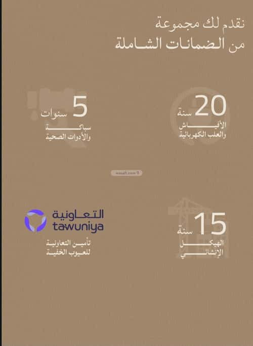 Apartment 3183 SQM with 3 Bedrooms Al Yaqoot, North Jeddah, Jeddah