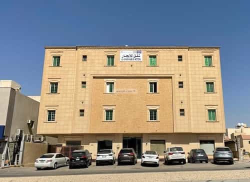 شقة الملقا، شمال الرياض، الرياض