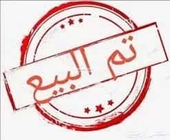 Land 615 SQM Facing South West on 25m Width Street Al-Jazeera, North Jeddah, Jeddah