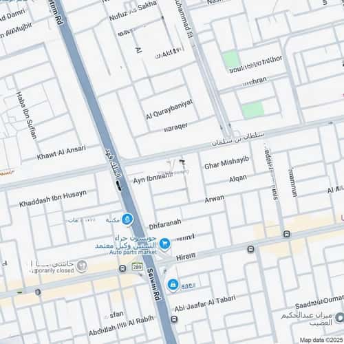 2 bedroom apartment in Al Nuzhah