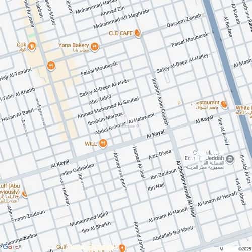 2 bedroom apartment in Al Rawdah