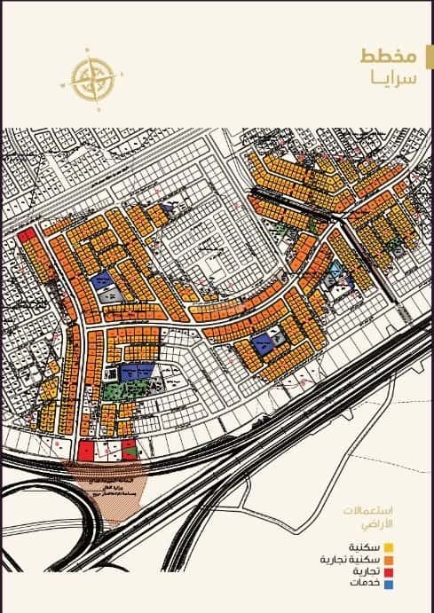 أرض 423 متر مربع شرقية على شارع 15م نبلاء، المدينة المنورة