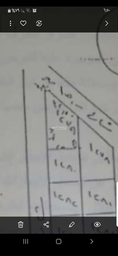 استراحة 933 متر مربع شمالية غربية على شارع 15م الريان، شرق جدة، جدة