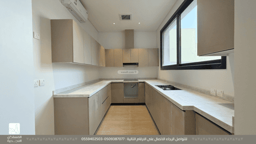 Floor 141 SQM with 3 Bedrooms Al-Mursalat, North Riyadh, Riyadh