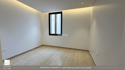 Floor 141 SQM with 3 Bedrooms Al-Mursalat, North Riyadh, Riyadh