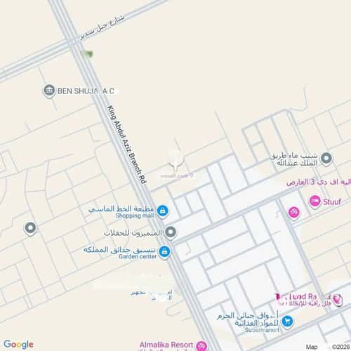 دور 112 متر مربع ب 3 غرف العارض، شمال الرياض، الرياض