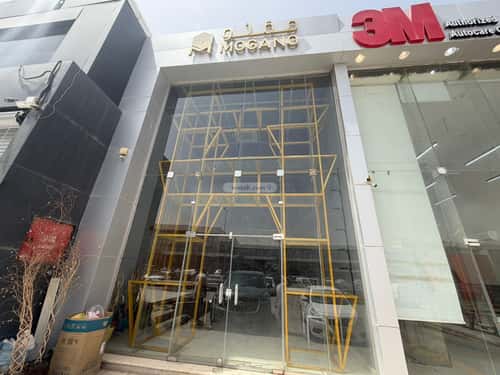 3715 sqm shop in Qurtubah