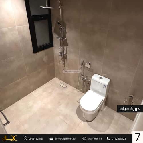 شقة 121 متر مربع ب 3 غرف العارض، شمال الرياض، الرياض