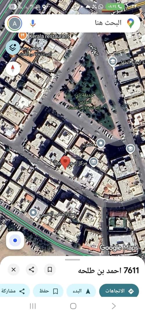 شقة ب 3 غرف الصفاء، شمال جدة، جدة