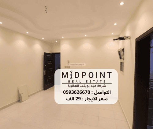 Apartment Al Rabbwah, North Jeddah, Jeddah