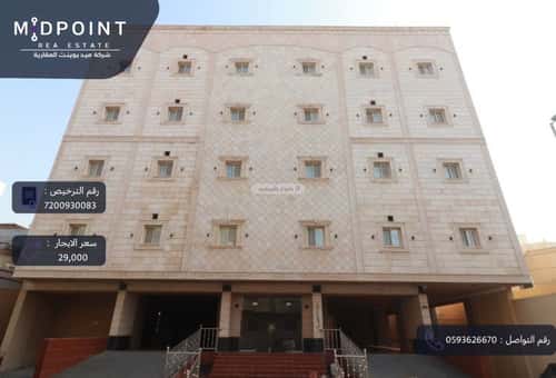 Apartment 945 SQM Al Rabbwah, North Jeddah, Jeddah