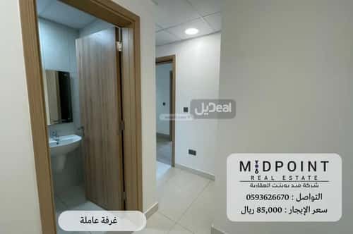 شقة 116 متر مربع بغرفتين السلامة، شمال جدة، جدة