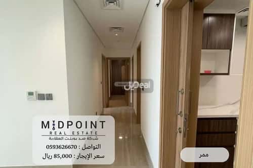 Apartment 116 SQM with 2 Bedrooms Al Salamah, North Jeddah, Jeddah