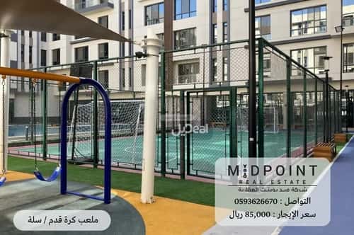 Apartment 116 SQM with 2 Bedrooms Al Salamah, North Jeddah, Jeddah