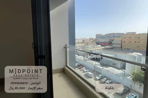 شقة 116 متر مربع بغرفتين السلامة، شمال جدة، جدة