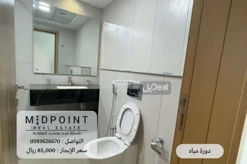 شقة 116 متر مربع بغرفتين السلامة، شمال جدة، جدة