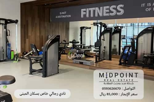 شقة 116 متر مربع بغرفتين السلامة، شمال جدة، جدة