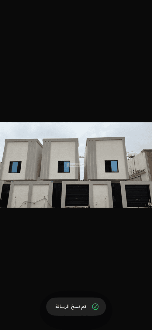 فيلا 309 متر مربع شمالية على شارع 15م أحد، الدمام