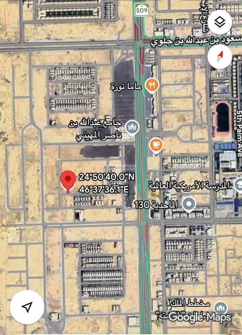 أرض 680 متر مربع جنوبية على شارع 15م العارض، شمال الرياض، الرياض