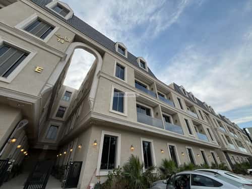 شقة 153 متر مربع ب 5 غرف اليرموك، شرق الرياض، الرياض