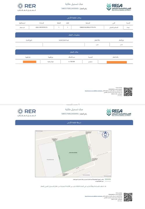 فيلا بدورين على 3 شوارع البساتين الشرقي، بريدة