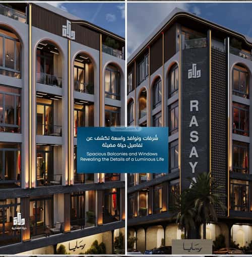 شقة 2483 متر مربع بغرفتين أبحر الجنوبية، شمال جدة، جدة