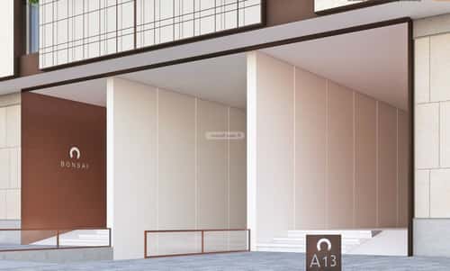 Apartment 1225 SQM with 2 Bedrooms An-Nahdah, East Riyadh, Riyadh