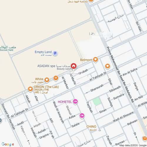 Apartment 148 SQM with 3 Bedrooms Hitteen, North Riyadh, Riyadh