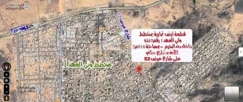 أرض 816 متر مربع واجهة شرقية الشامية الجديد، مكة المكرمة