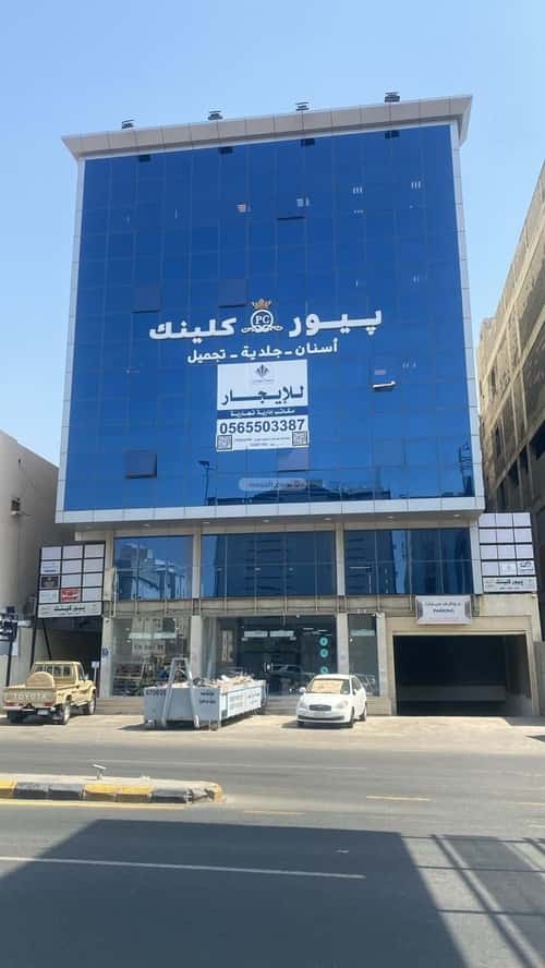 عمارة 500 متر مربع ب 8 أدوار واجهة شمالية المحمدية، مكة المكرمة