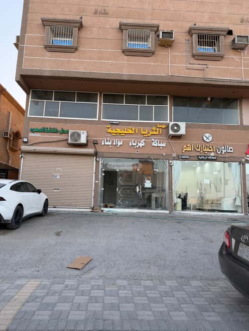 Building 500 SQM Facing East Abo Maan, Qatif