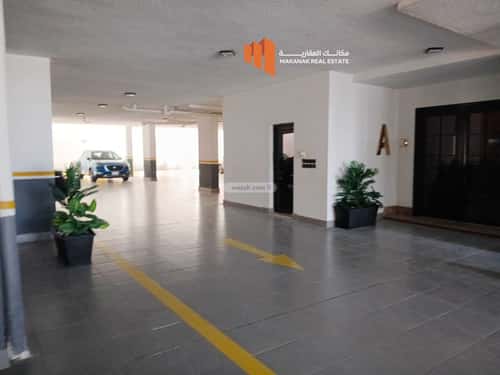 شقة 138 متر مربع ب 3 غرف البحر، الخبر