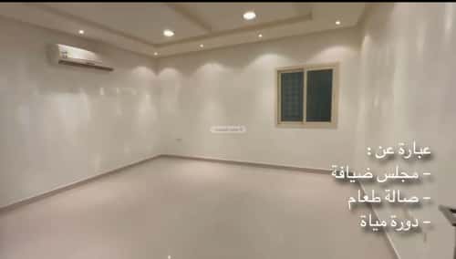 Floor 750 SQM with 5 Bedrooms Ar-Rabi, North Riyadh, Riyadh