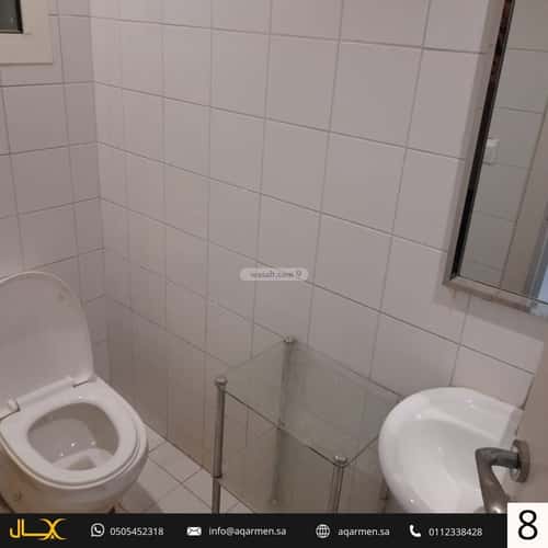 فيلا 250 متر مربع واجهة شمالية ب 4 غرف النرجس، شمال الرياض، الرياض