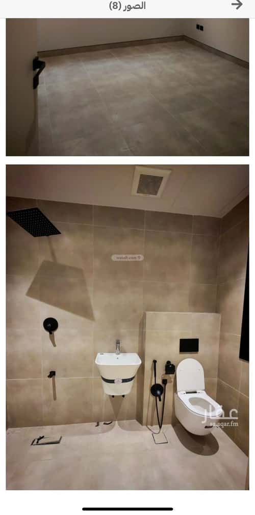 Apartment 113 SQM with 3 Bedrooms Al-Arid, North Riyadh, Riyadh