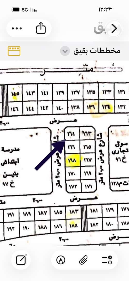 أرض 400 متر مربع جنوبية على شارع 30م حي الربوة - بقيق، بقيق